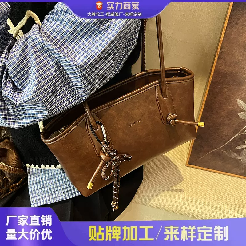 高级质感复古大容量包包女士2025新款秋冬季通勤单肩包手提托特包