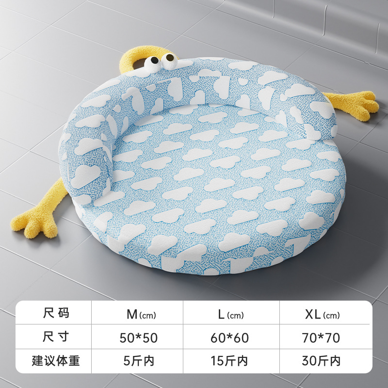 Nido para gatos de seda de hielo de verano, nido para mascotas extraíble y lavable