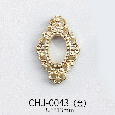 HJ-0043 골드