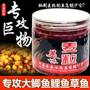 Ѫ���~�Dͨ��С���w���a�����c�~�ڿ�Ұ�ˮ����D�~ʳ�D�ϸC���D