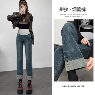 Pregnant women's jeans Spring and Autumn new fashion outerwear plus size stretch slimming pipe pants pregnant women's belly support cropped pants