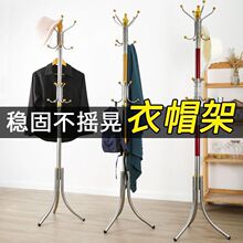 �¼������ʽ�¼ܲ��P���ñ������¼ܼҾ����ҿ͏d���¼��¼ܒ�