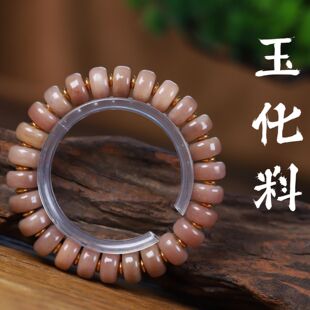 ������Ƿ�������؂�������朲؂�����ֱ��؛Դ