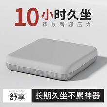 ӛ�������|���Ӊ|�k���ҷ�ƨ��ʹ�����ļ�ͨ��͸�����|ƨ�|���Ӊ|