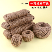 �ּ����K�K���ֹ�diy�����W����Ƭ���b����������K����͹�