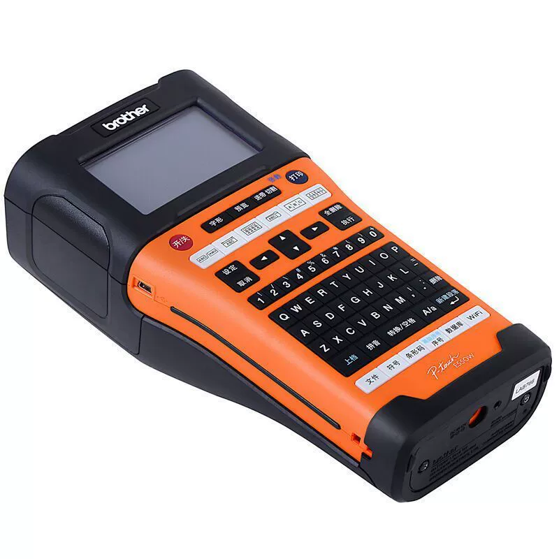 Brother, printer, E560, E310, Bluetooth