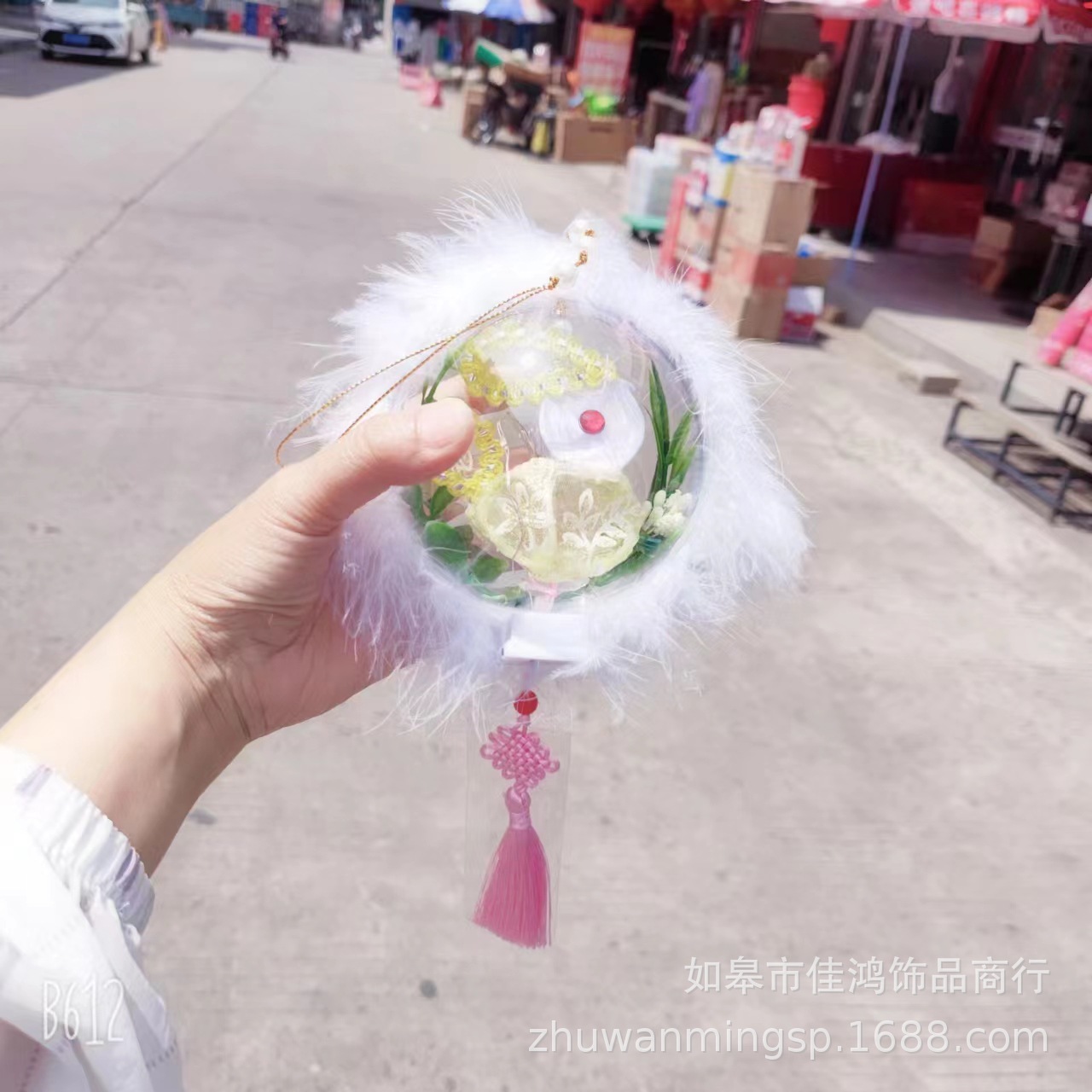 9bf01c8fd8444fccc3a1ad56c841b7