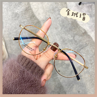 ����Jane1931���p������R��ŮС�t��������R�͹�С�A������R
