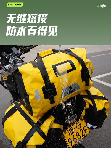 Motorcycle waterproof bag, rider motorcycle travel equipment, long-distance riding, rear seat bag, luggage bag, pack bag, motorcycle side tail bag
