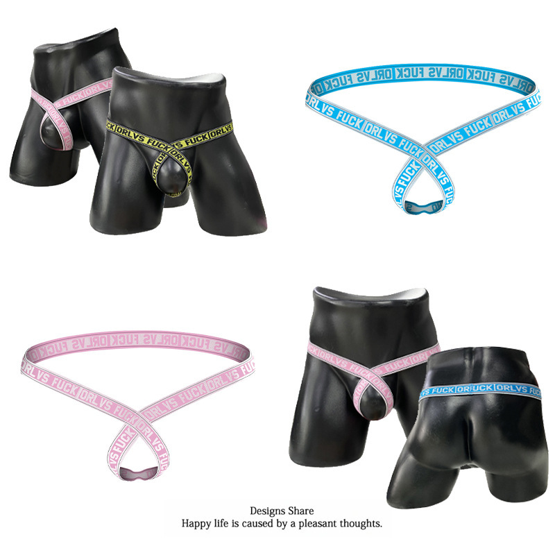 Orlvs Sexy Men's Thong Vacuum Unobstructed Testicular Exposure Buttocks Gay Sexy Bikini Sexy t Pants Or654