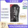 人体定制情趣跨境润滑液