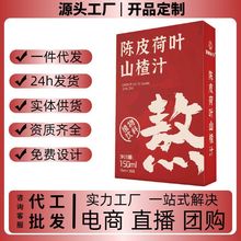 ���챬���Ƥ���~ɽ�ֲ֭���Lζ���0���ӽ����Ʒ �S�����l���l