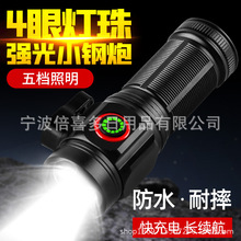 �羳3LED�X�Ͻ�����y������ñ�A�[�ظ����Type-C������Ͳ