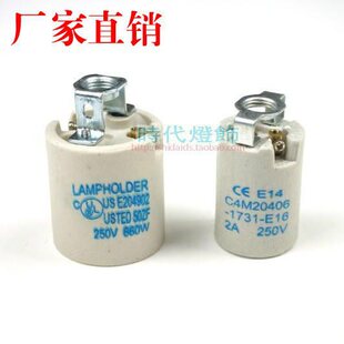 �����~о�մɎ�֧�ܟ��^�������ݿ���ȼ���ݽzE27 E14LED����