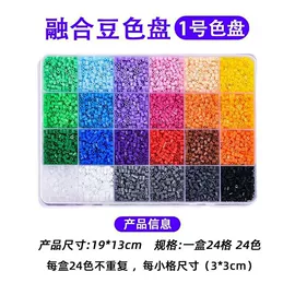 拼图、拼板;拼豆/拼豆配件;手账贴纸/胶带