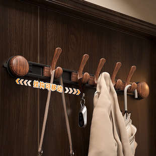 Walnut Perforated Vintage-Style Adhesive Hook for Behind the Door, No-Drill Wall-Mounted Storage Rack, High-Grade Suction Cup Hook