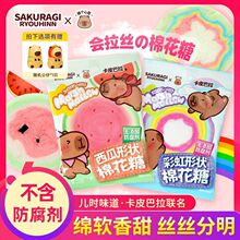 ��Ƥ�������޻���12g*2�� �ʺ����z��ڼ���8090ͯ��С�u����ʳ