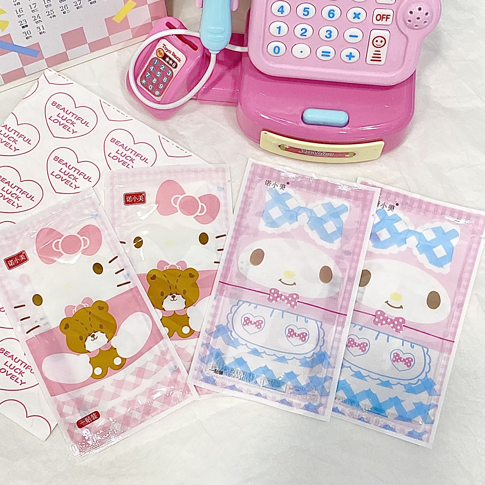 577A3E7C0E0C3A3F2432BE3F1A9AC4