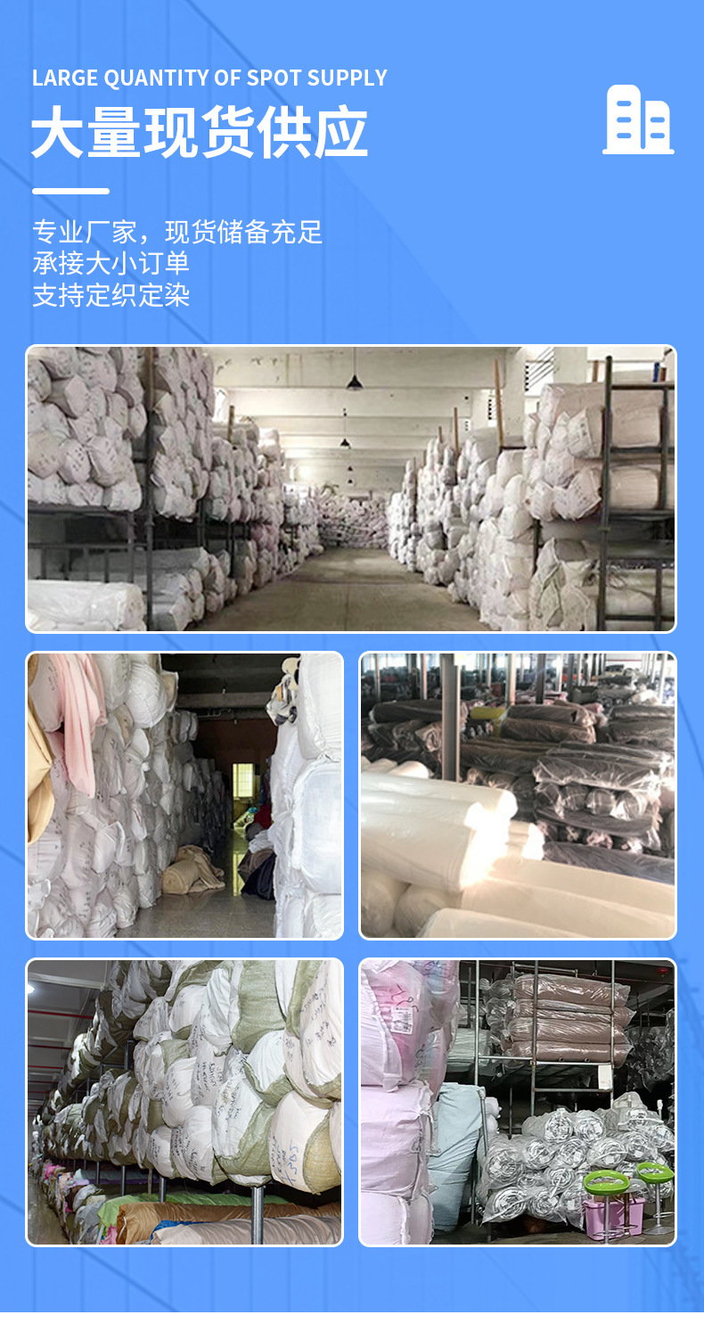 2满天星详情页_02