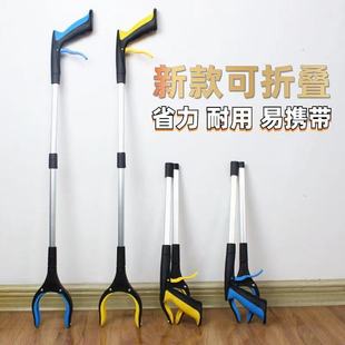 �羳���ڿ��ۯB�����A�Ӷ๦�ܭh�l�������Aʰ������y�l�������Q