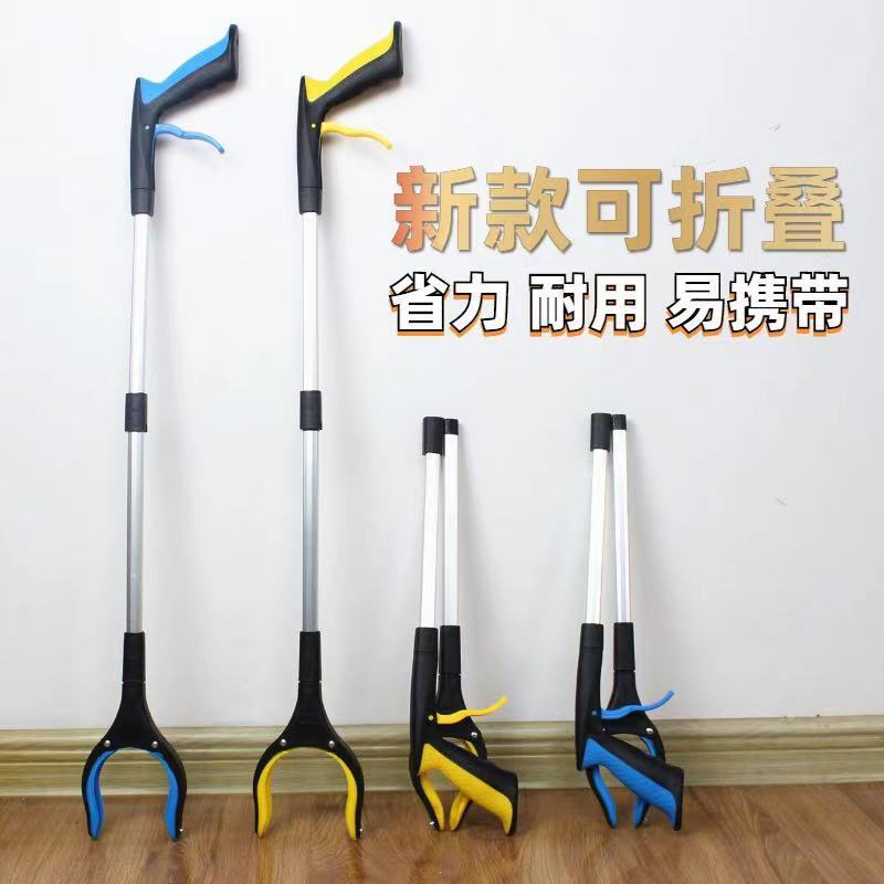 跨境出口可折叠垃圾夹子多功能环卫捡垃圾夹拾物器便携卫生垃圾钳