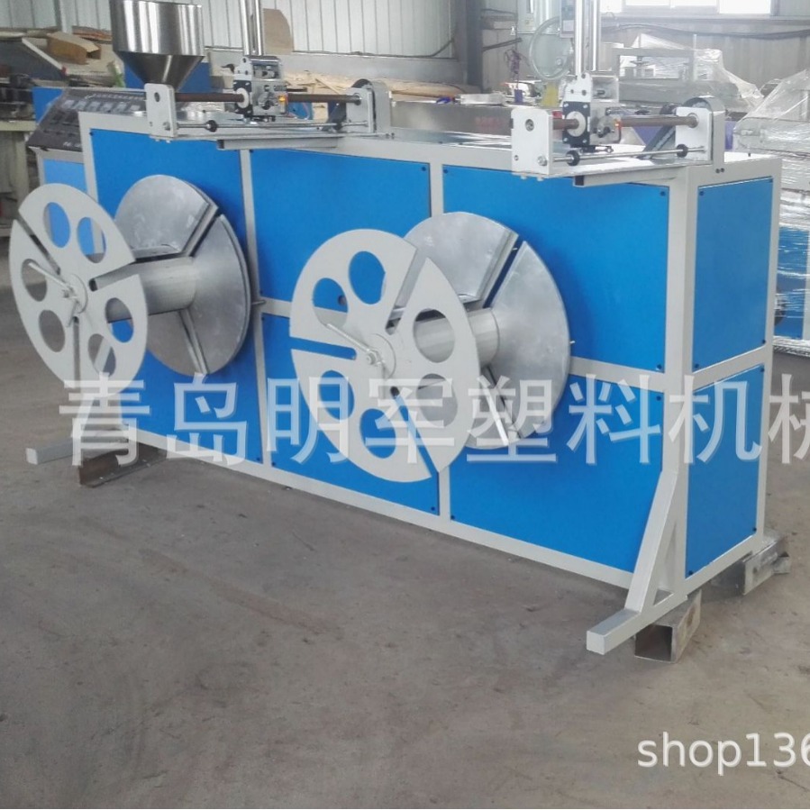 明军牌单 双工位自动收卷机 密封条自动收卷机 管材自动收卷机