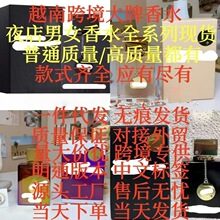 ���Q�羳Խ�ϴ�����ˮ���bֱ���������������Ҽβ�����ε�{��