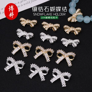 18K Color-Preserving Zircon Bow Bracelet Accessories DIY Simple Elegant Small Spacer Bead Jewelry Accessories Ready for Sale