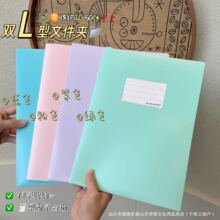 �pL��A4�ļ��A/��퓊A�ļ���/�_�ڲ��L���ļ��A���ļ��Y�σԲ��