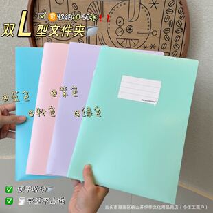 �pL��A4�ļ��A/��퓊A�ļ���/�_�ڲ��L���ļ��A���ļ��Y�σԲ��