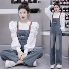 春秋新款减龄多巴胺穿搭牛仔背带裤套装女泡泡袖上衣两件套潮