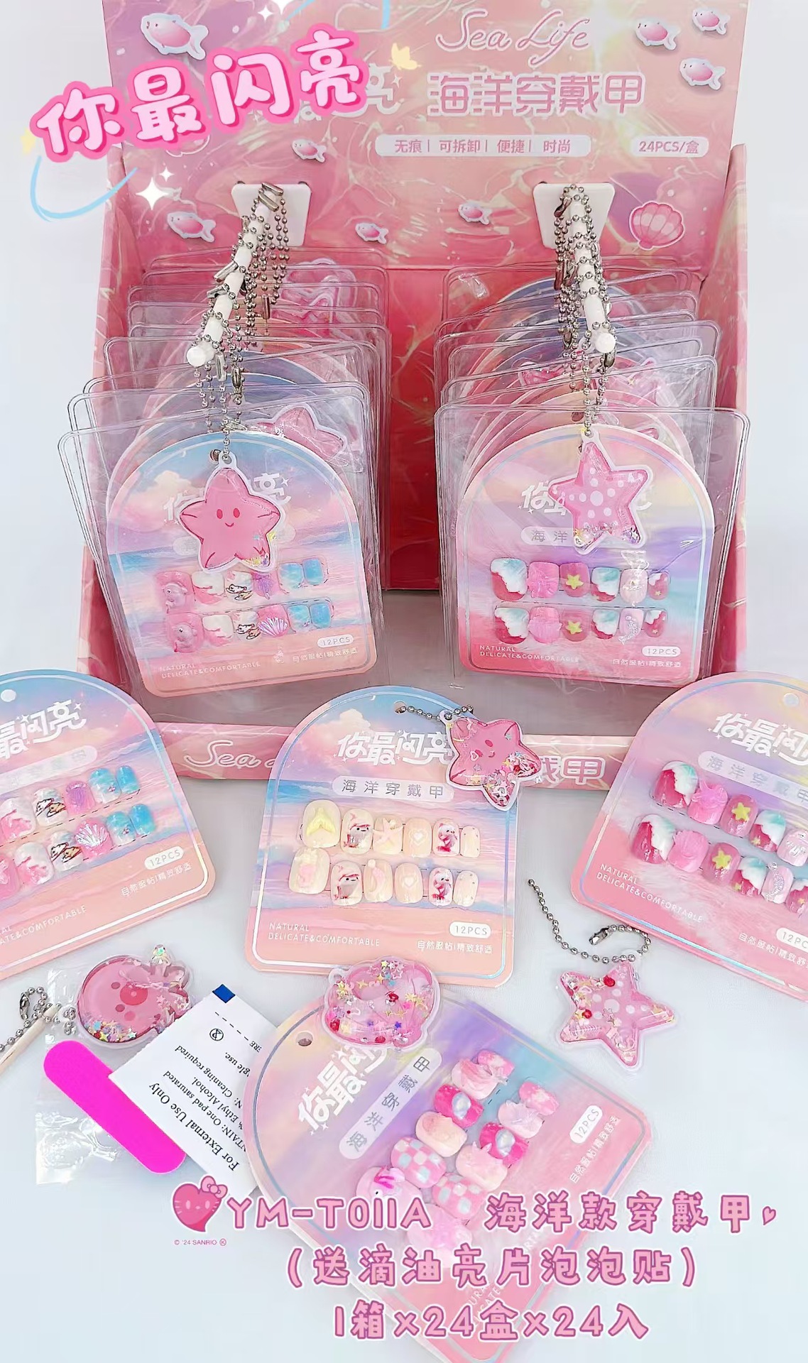 714fa7ea6fd39fe81910832aa6997b