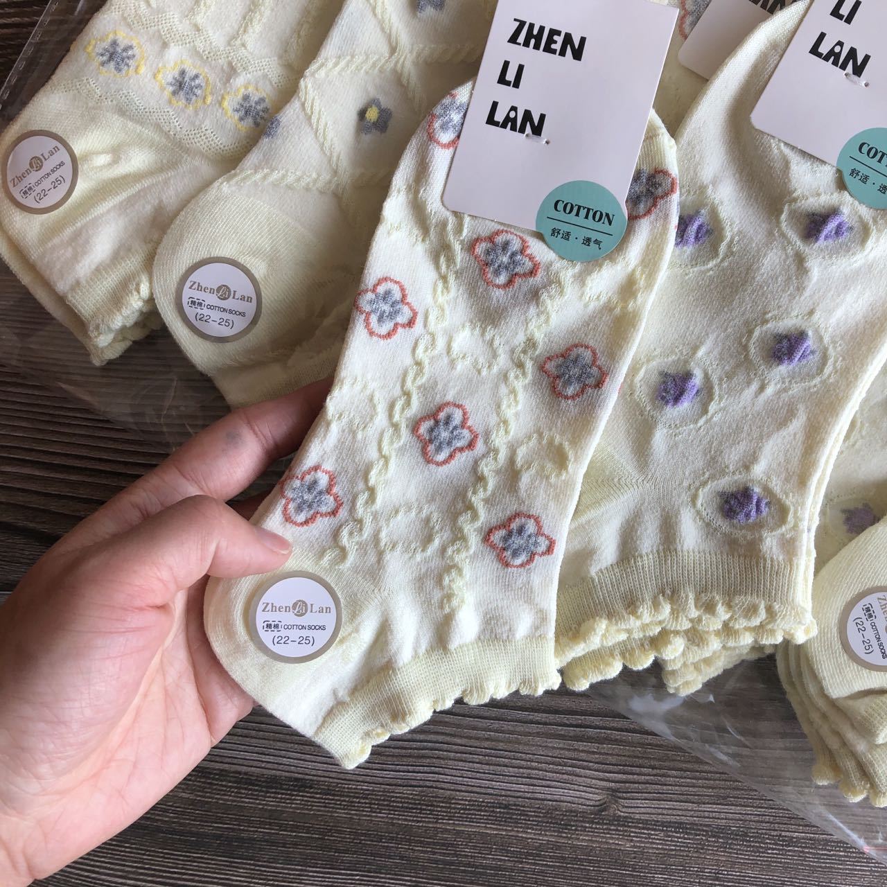 微信图片_202302211802039