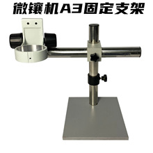 ΢肙CA3�̶�֧���@΢�R�B�m׃���錚�z�y�Ŵ��W�x�����R�^�м�