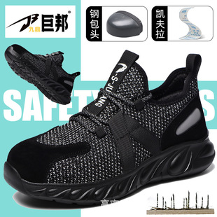 �ް����l�p�����m���ҷ��̴��ڱ�Ь�ļ�͸����ĥ�w����ȫ����Ь��