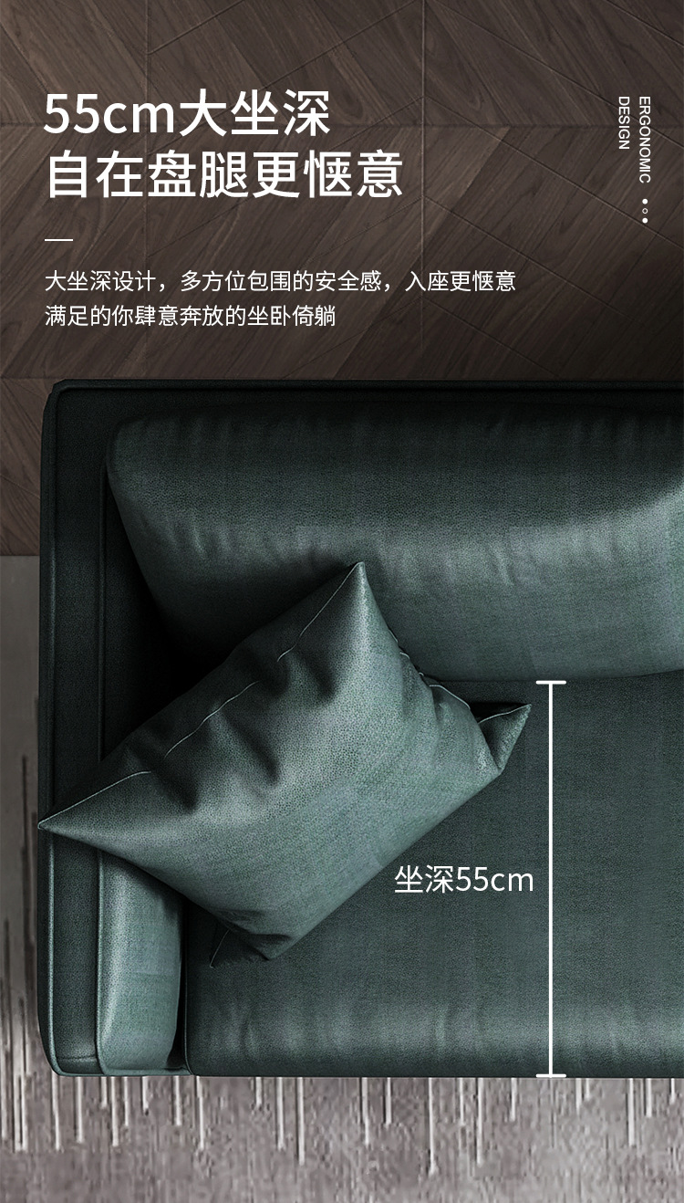 第4款科技布沙发_15.jpg