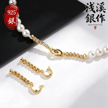 S925���y�����L朿� ��ɫ�~�h�� �����DIY�B�Ӽ� ������β��