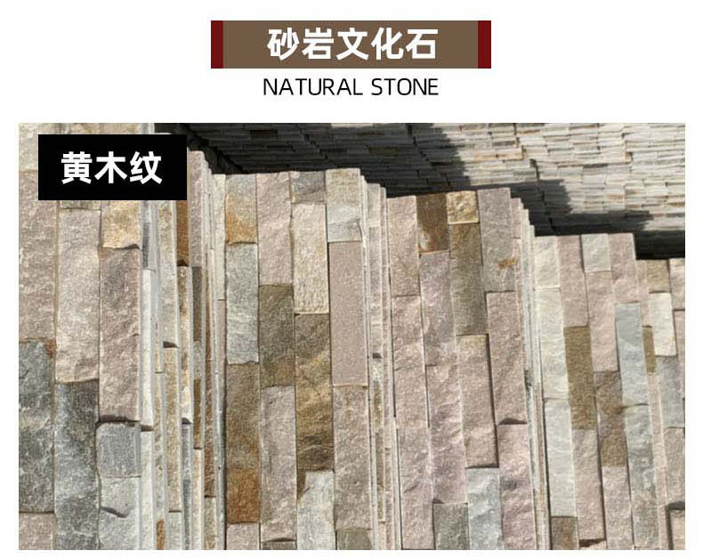 综合详情1_67.jpg