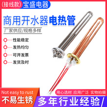 �����_ˮ��늟�ܰl��ܟ�ˮ�����~�ӟ��220V�ӟ�������ٟ�