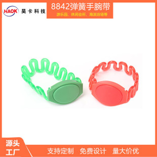 ���lrfidоƬ�Б���ˮ�������z��ɣ������ic/id�� �T���R�e�֭h