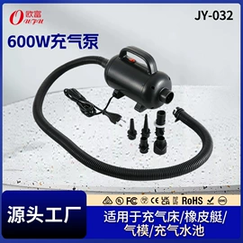 充气泵;电动拉铆枪;冲浪帆板