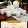 Set, high-end gift box, 8 pieces