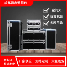 铝合金工具箱检测箱铝箱五金工具套装手提箱收纳箱