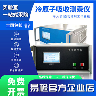 �y���x��Դ�����������ԁ�ˮʳƷ�t�����������������z�y�x����