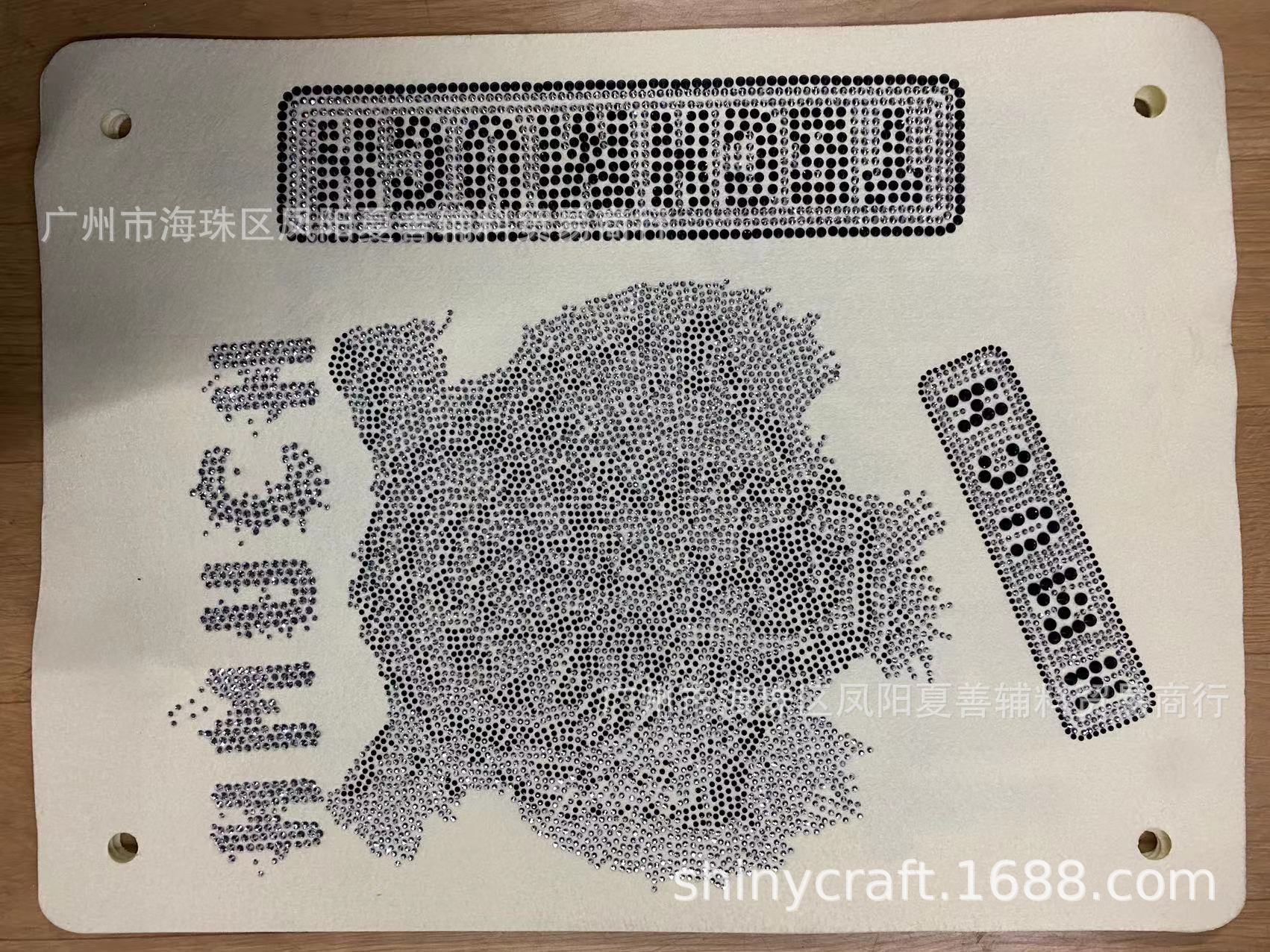 网络红款 直播新款女装可爱小熊熊烫图辅料 中东仿奥钻烫图