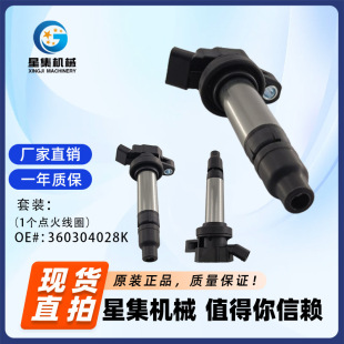 �m���һ���W�ʡ����һ�� һ�����֡���ȦOE#360304028K