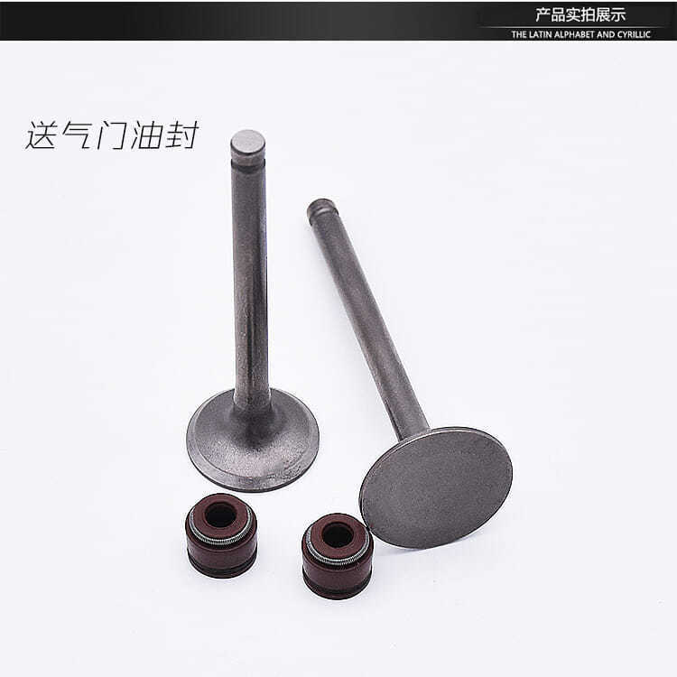 Motocicleta asistida por potencia Jialing 48CCJH7090JD100 motocicleta de viga curva fabricante de válvulas de admisión accesorios al por mayor