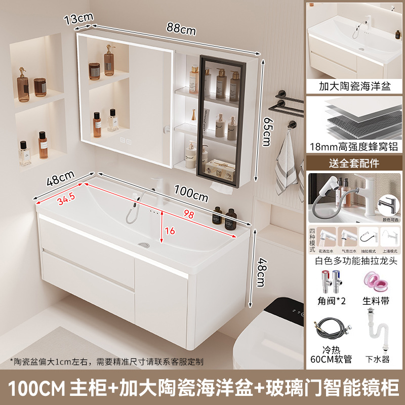 gabinete de baño cerámica integral lavabo tipo cajón de baño lavabo marino lavabo lava