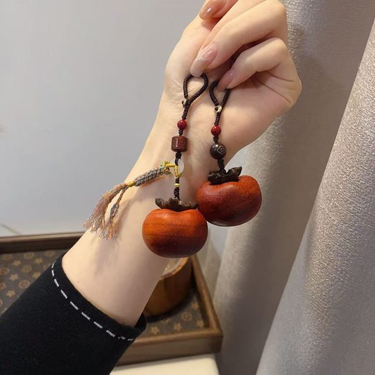 Rosewood Everything's Good for Persimmon Handheld Piece for Wen Play Keychain Ornaments Gift Ornaments Decorations Pendant Keychain