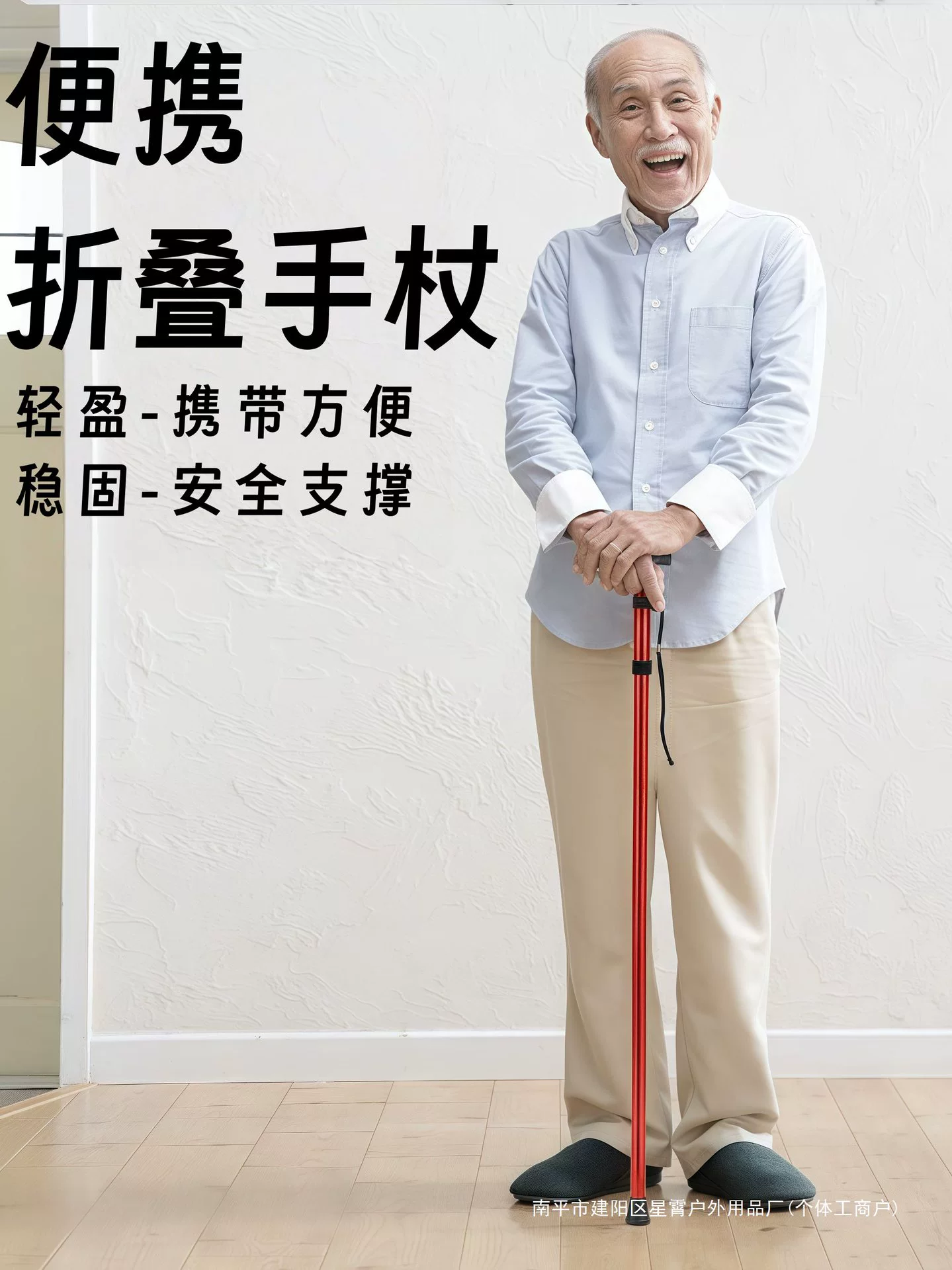 Складная треккинговая палка для альпинизма на открытом воздухе, походные телескопические костыли, амортизирующие портативные костыли из алюминиевого сплава для взрослых и детей